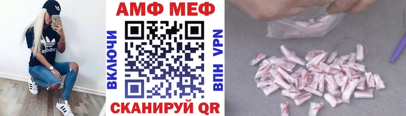 купить наркоту Тула Amphetamine VHQ