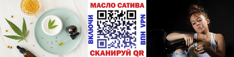 Еда ТГК марихуана  mega онион  Тула  что такое наркотик 