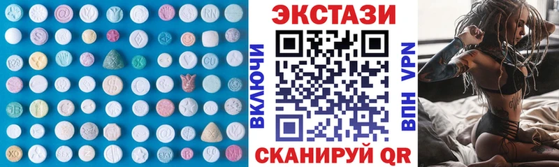 ЭКСТАЗИ louis Vuitton  магазин    Тула 