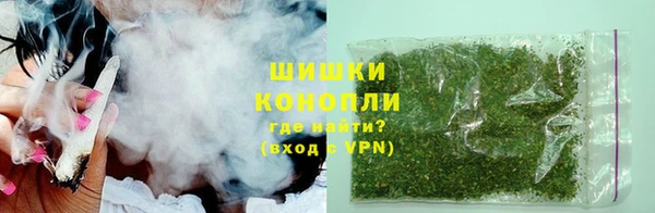 бошки Алзамай
