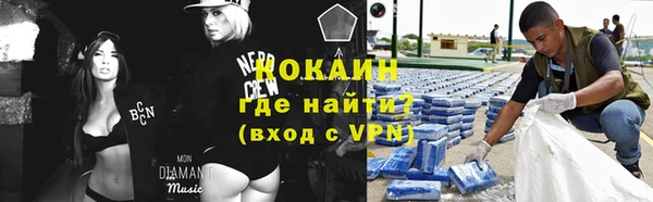 винт Абдулино