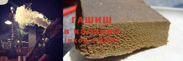 винт Абдулино