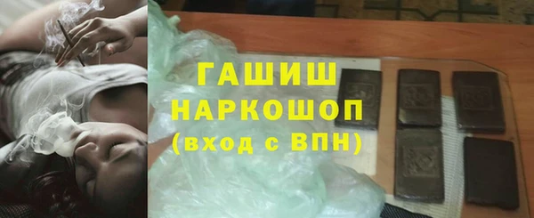 винт Абдулино