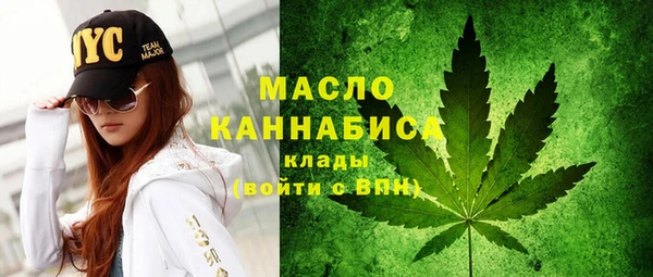 винт Абдулино