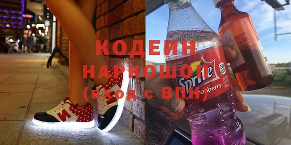 винт Абдулино