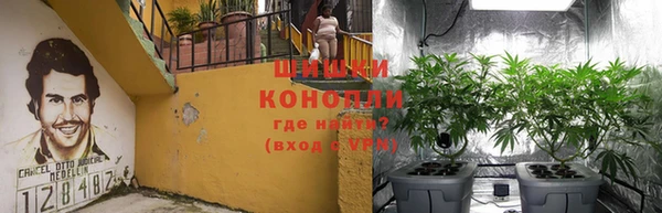 мет Абинск