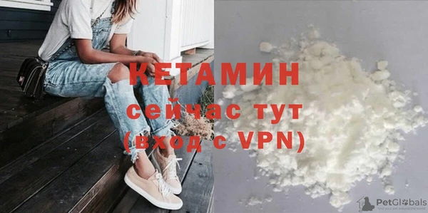 винт Абдулино