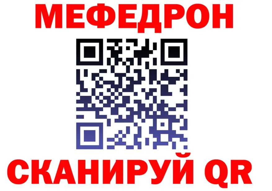 Кетамин VHQ ТОР это blacksprut Тула