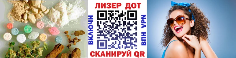 Лсд 25 экстази кислота  KRAKEN как войти  Тула 